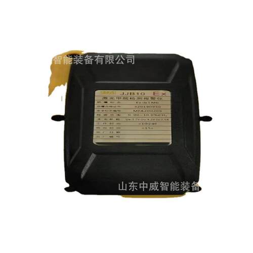 YDC5(A)瓦斯抽放综合参数测定仪 中威制造瓦斯抽放综合参数测定仪