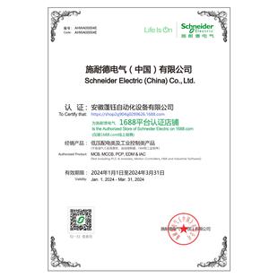 凸头位复B按钮X4P31GBEX防爆绿色带透明罩NEA1NO