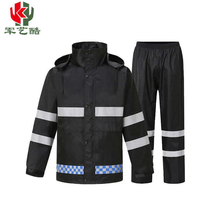清洁雨衣绿反光牛津布套装雨披标志劳保工人定制分体可荧光环卫
