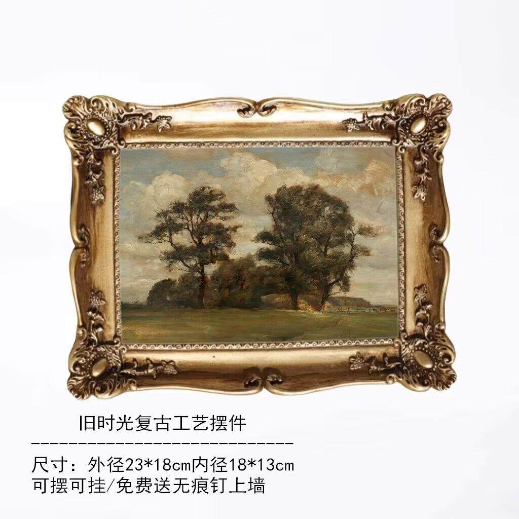 7寸欧式覆古画 画框挂墙相片框摆台树脂法式卧室客厅家居装饰品摆