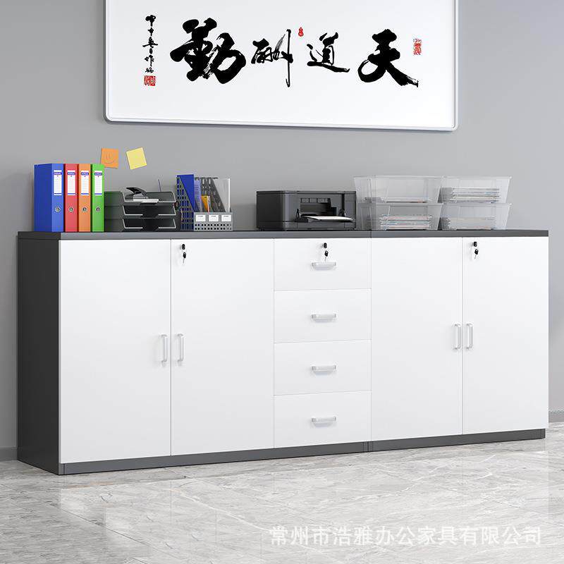 木质带锁文件柜资料柜落地式储物柜矮柜档案柜组合长条隔断柜子