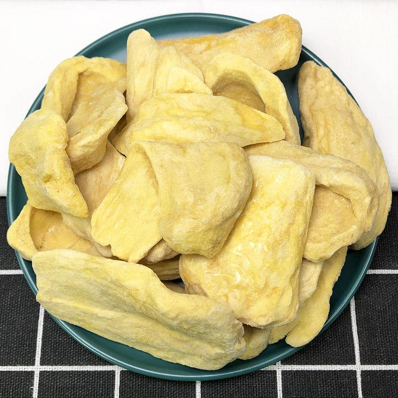 非油炸菠萝蜜干 散装 冻干菠萝蜜脆 零食菠萝蜜果蔬脆片干水果脆
