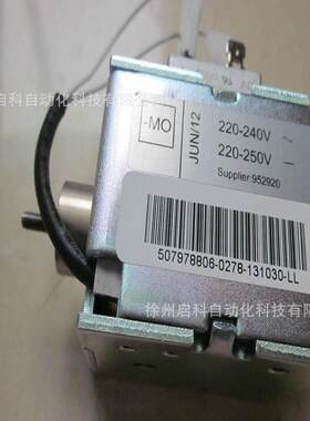ABBVD4HE附件并联分闸脱扣器110VDC/AC[-MO1]51001991