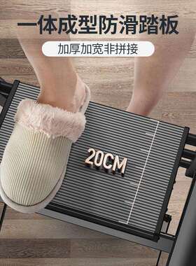 梯子家用折厚叠梯H002加铝金室内登高楼功梯多能花架梯子合家用人