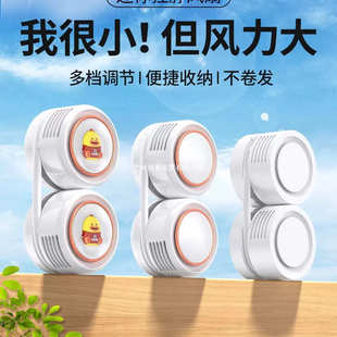 usb挂颈脖子小型新款 挂脖懒人风扇迷你无叶便携式 小风扇静音充电