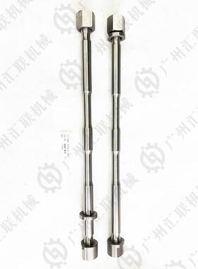 KENT原厂工艺破碎锤长螺杆KF9KF12KF19 耐磨损抗断裂 挖掘机配件