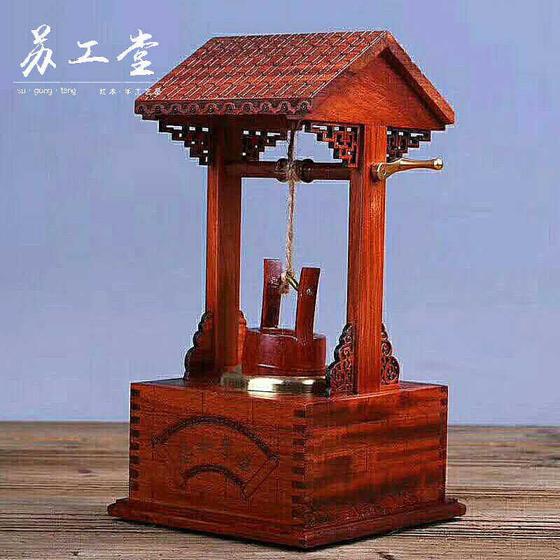 缅花梨木饮水思源古井摆件红木雕缩微型工艺礼品水井家居木质模型