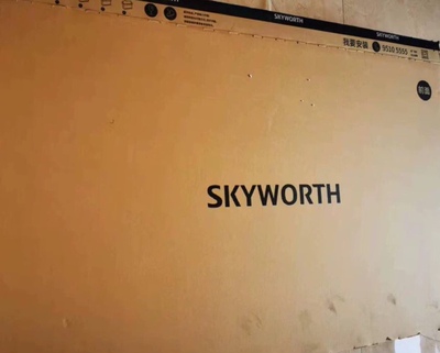 我想问下创维55m1和55M7S哪个好，选哪个不后悔呢