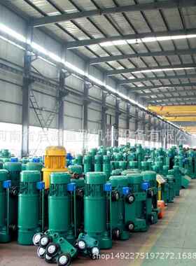 3/5/10钢1CD6吨丝绳电动葫芦纯/铜芯电机话152948766电56厂家