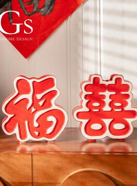 双喜临门花瓶陶瓷摆件小众高级感新婚新房客厅玄关中式工艺品摆件