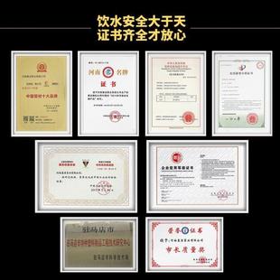 惠洁PE无塔供水器家用全自动塑料压力罐水塔井水自来水增压水泵