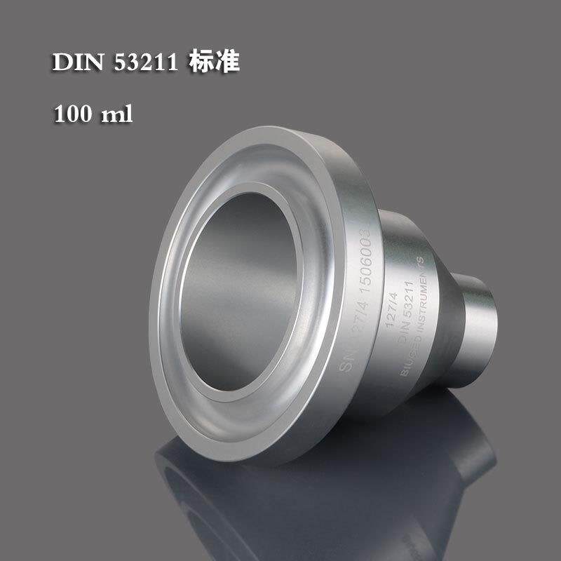 DIN涂料粘度杯4#丁杯油漆Din4号杯便携式DIN53211流出杯BGD标格达