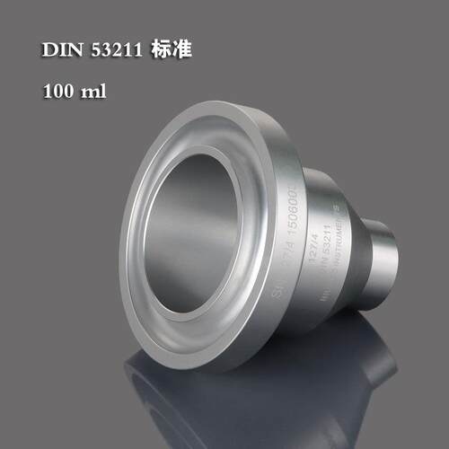 DIN涂料粘度杯4#丁杯油漆Din4号杯便携式DIN53211流出杯BGD标格达