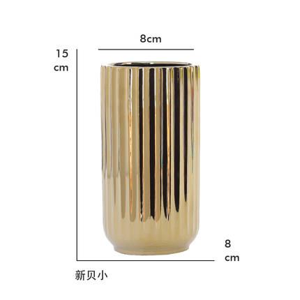 高档北欧 风厅大理石纹陶瓷花花客瓶干插花装饰摆件直筒贝达