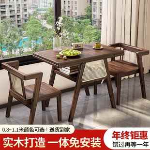 全实木餐桌小户型阳台茶桌椅组合新中式 家用正方形网红原木咖啡桌