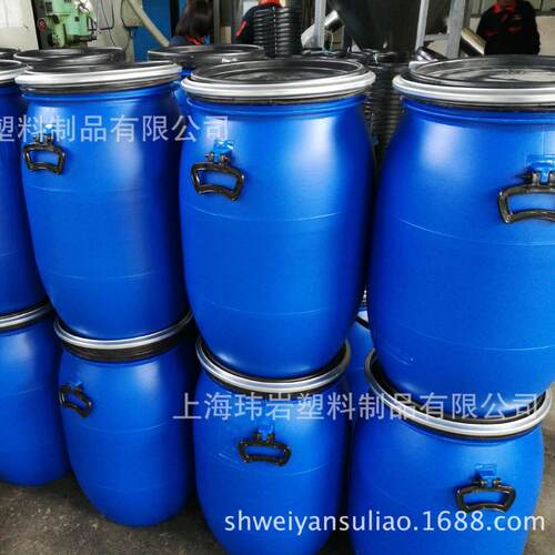 60L70升塑料桶圆桶法兰桶化工桶抱箍桶开口抱箍加厚耐酸碱大口桶