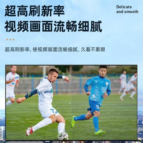 ED全彩缝高清P1.25P1.显示屏室内户外L会议室直无播酒吧屏拼接直