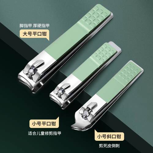 新款直销家用指甲刀大号彩色指甲剪小号碳钢电镀指甲钳斜口便携式
