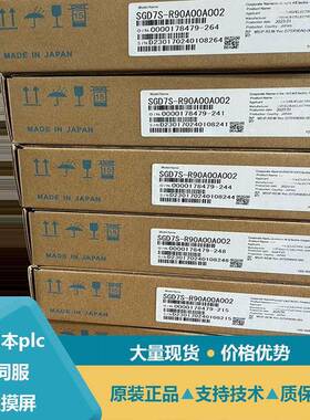 安川中惯量旋转型伺服电机SGMJV-08A3A6C SGMJV-08A3E6S