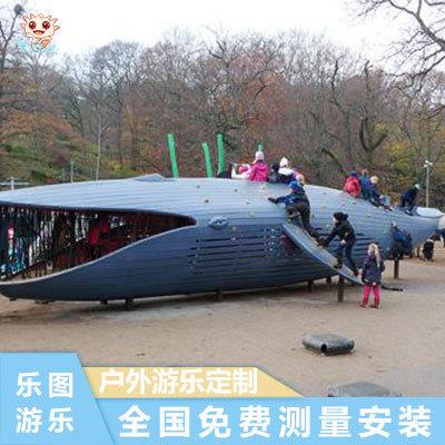 大型户外不锈钢滑梯非标无动力儿童游乐设备钻洞室外景区创意设施