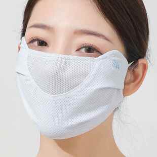 防晒透气冰丝防紫外线女款 UPF50 超薄款 口罩夏季 可清洗遮 2026新款