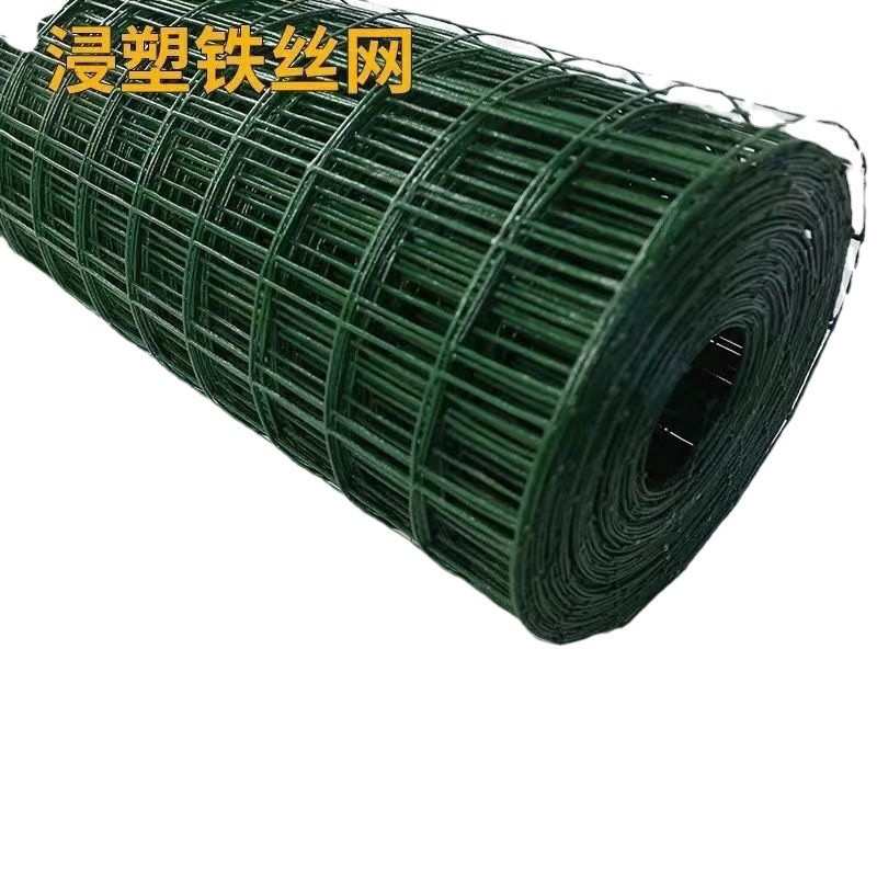 浸塑PVC绿色围地养鸡养殖围栏网涂塑电焊网隔离养殖圈地防护网