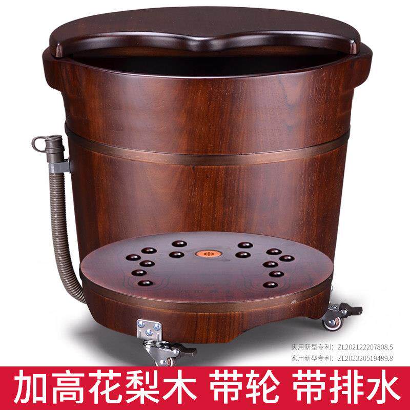 花梨木泡脚桶木桶带轮子高深桶家用足浴桶按摩洗脚桶过小腿木盆