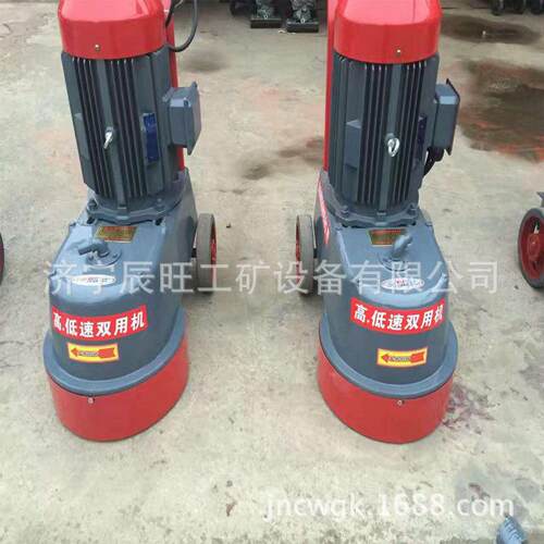 供应DMS350水磨石机 小型路面水磨石机 手推式地坪抛光机厂家
