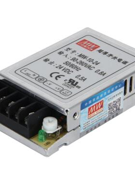 Mean Well超薄开关电源220至12V Dc Mw-10W灯带变压器20W24V小2A