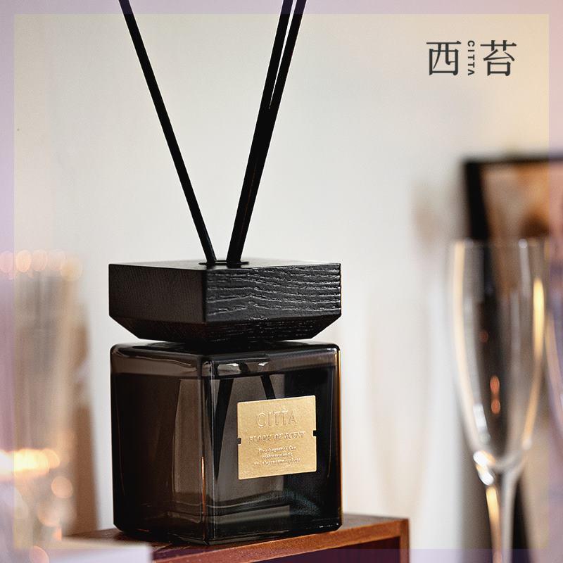 CITTA/西苔 木盖方瓶 经典无火香薰酒店香家居卧室香薰室内摆件