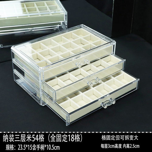 水晶石珠宝盒首饰收纳防尘首饰箱