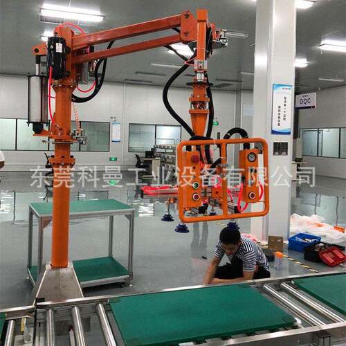 立柱硬臂式助力臂机械手自动悬浮翻转移动搬运电机工件可翻转吊具