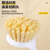 特卖 锅刷家用长柄洗刷锅刷子神器厨房塑料灶台清洁刷木柄洗碗刷