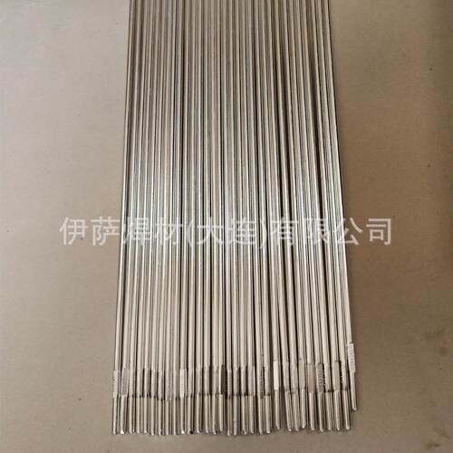 哈氏合金镍基焊l丝aaloyC-alloyC-44实芯氩弧焊丝lloy600金耐腐蚀