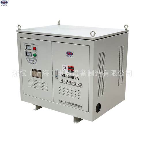 三相干式隔离变压器380V变220V200V400V480V800V伺服变压器20KVA
