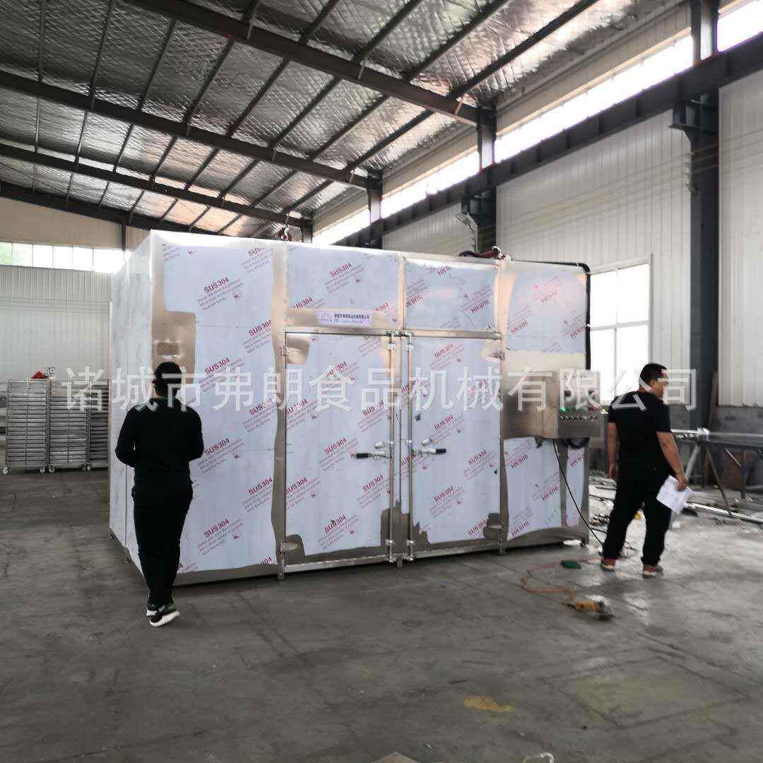 箱式烘干设备不锈钢食品烘干机茶树菇烘干机海产干贝烘干机