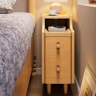 实木床头柜简约现代迷你小型极窄床边柜超窄20公分窄边夹缝置物架