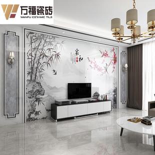 電視背景墻瓷磚微晶石客廳現(xiàn)代簡約巖板大板影視墻家和富貴 新中式