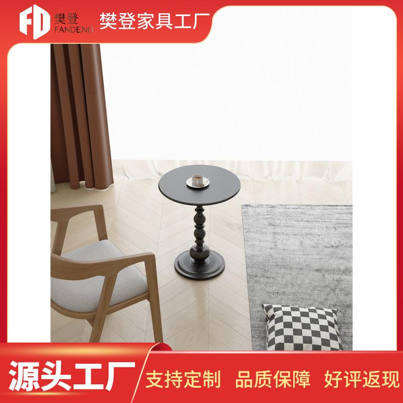 北欧铁艺复古极简客厅沙发边几茶几设计师边桌圆桌小户型网红角几