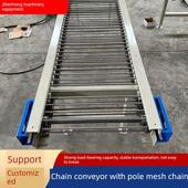 304不锈钢串杆炼条传送带蔬菜清洗支轴炼炼条式 输送带支杆网炼