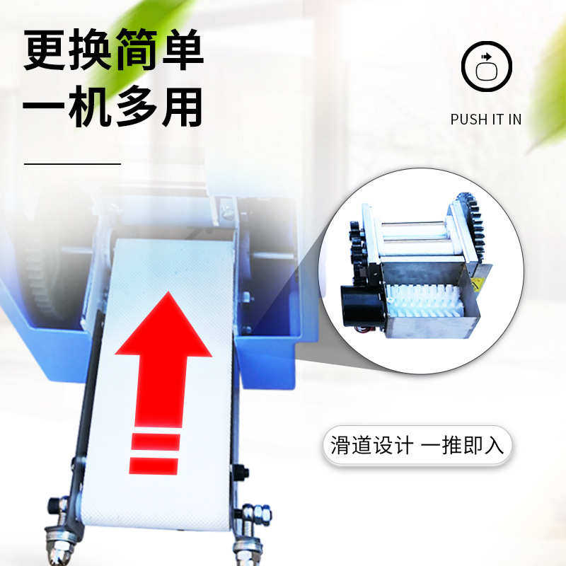 ◇饺子皮机家用小型全自动商用多功能电动仿手工擀皮机包子皮馄