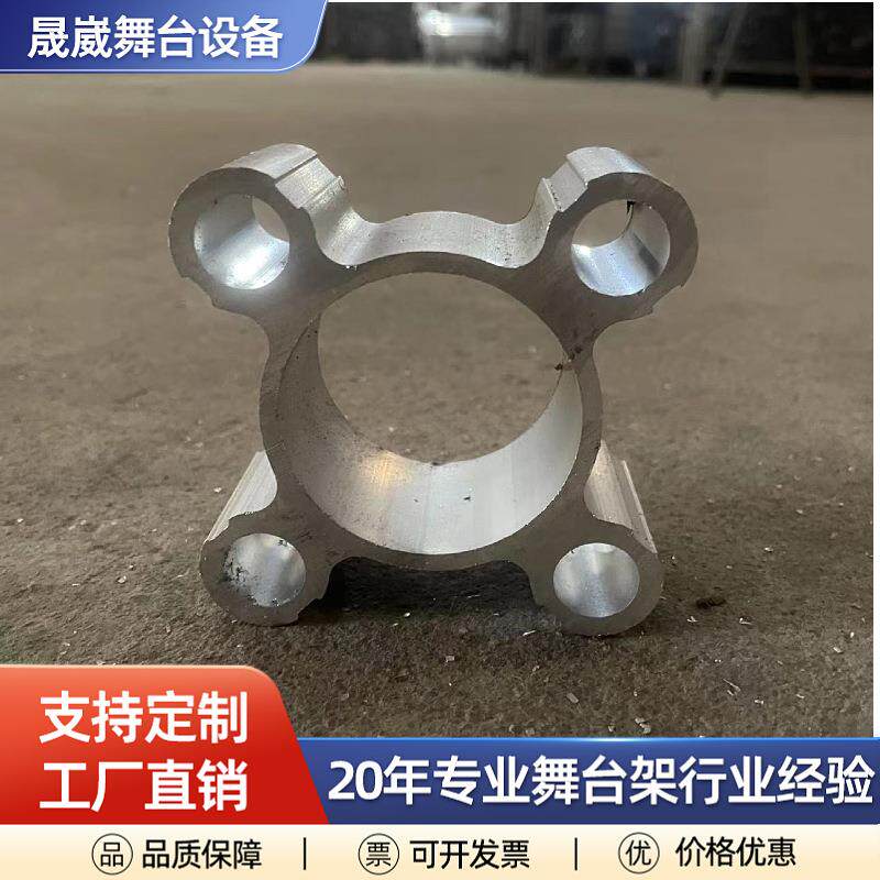 厂家供应工业铝型材铝合金型材铝型材设备机架舞台设备铝型材