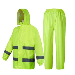 套装 环卫雨衣交通工作服桔黄雨衣荧光绿反光雨衣加厚路政雨衣雨裤
