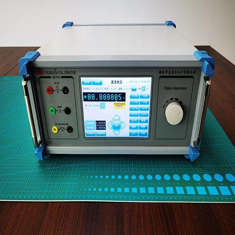 三HG6520A用表多功校仪HG65能0A准华光高科校正精密2仪器仪表