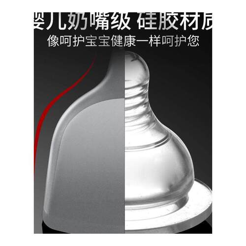硅胶锅铲不粘锅专用炒菜铲子家用厨具套装不伤锅耐高温平底锅煎铲
