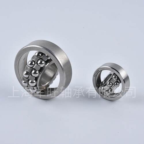 不锈钢调心球轴承S1305 S1306 S1307 S1308 S1309 S1310 JWZC轴承