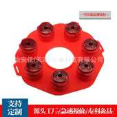 圆脐宫廷硅胶灸具碳化艾灸具易艾灸灸具梅花灸具璞缇灸灸具