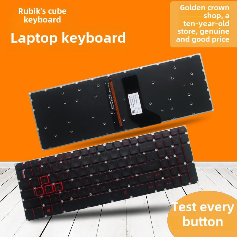 适用宏基AN515-51/52/53/31/41/42 N16C7 N17C1 N17C7键盘 G9-591