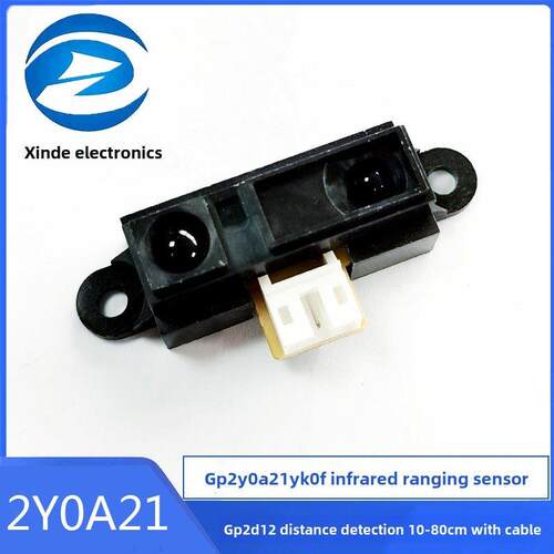 2Y0A21 Gp2Y0A21Yk0F红外距离传感器Gp2D12距离检测10-80cm带线缆