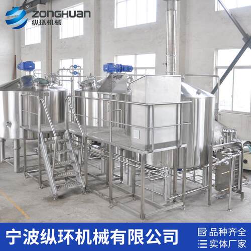 20BBL糖化系统快速发酵系统不锈钢发酵设备 蓝莓酒糖化罐厂家供应